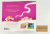 ce33c944bb5a0a00ea5d3fd7ef4a367a.png